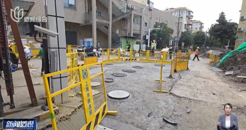 太夸张！上海人比比谁家楼下井盖多！有人家门口100个<strong></p>
<p>红旗币虚拟货币</strong>，“走路难！到处都像贴膏药”...