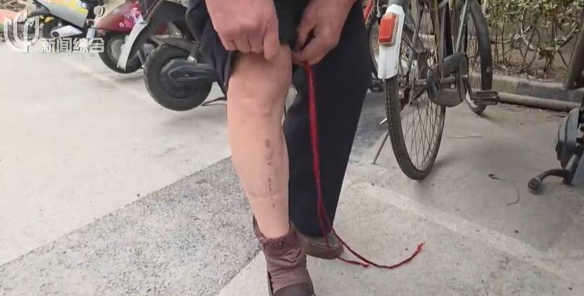 太夸张！上海人比比谁家楼下井盖多！有人家门口100个<strong></p>
<p>红旗币虚拟货币</strong>，“走路难！到处都像贴膏药”...