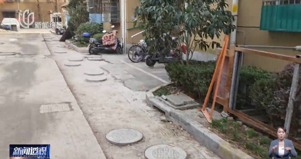 太夸张！上海人比比谁家楼下井盖多！有人家门口100个<strong></p>
<p>红旗币虚拟货币</strong>，“走路难！到处都像贴膏药”...