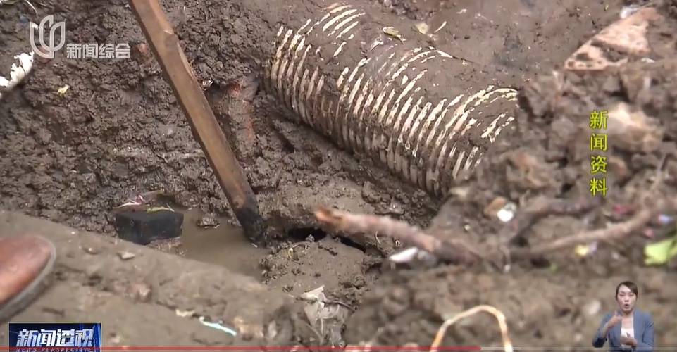 太夸张！上海人比比谁家楼下井盖多！有人家门口100个<strong></p>
<p>红旗币虚拟货币</strong>，“走路难！到处都像贴膏药”...