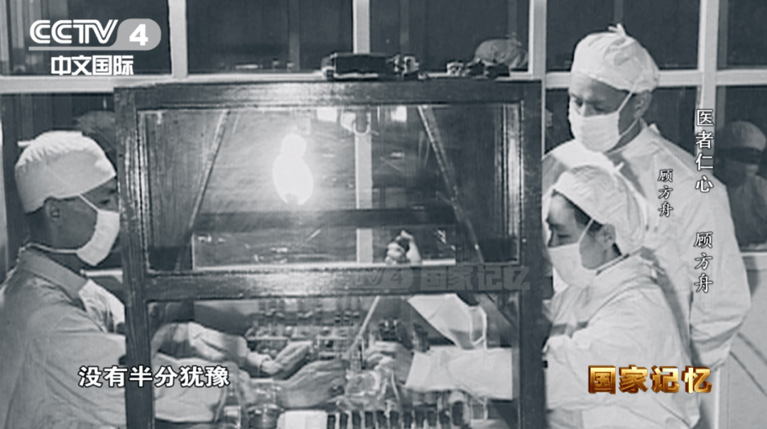 联合国通过决议：纪念“糖丸爷爷”<strong></p>
<p>虚拟币中介怎么挣钱</strong>！