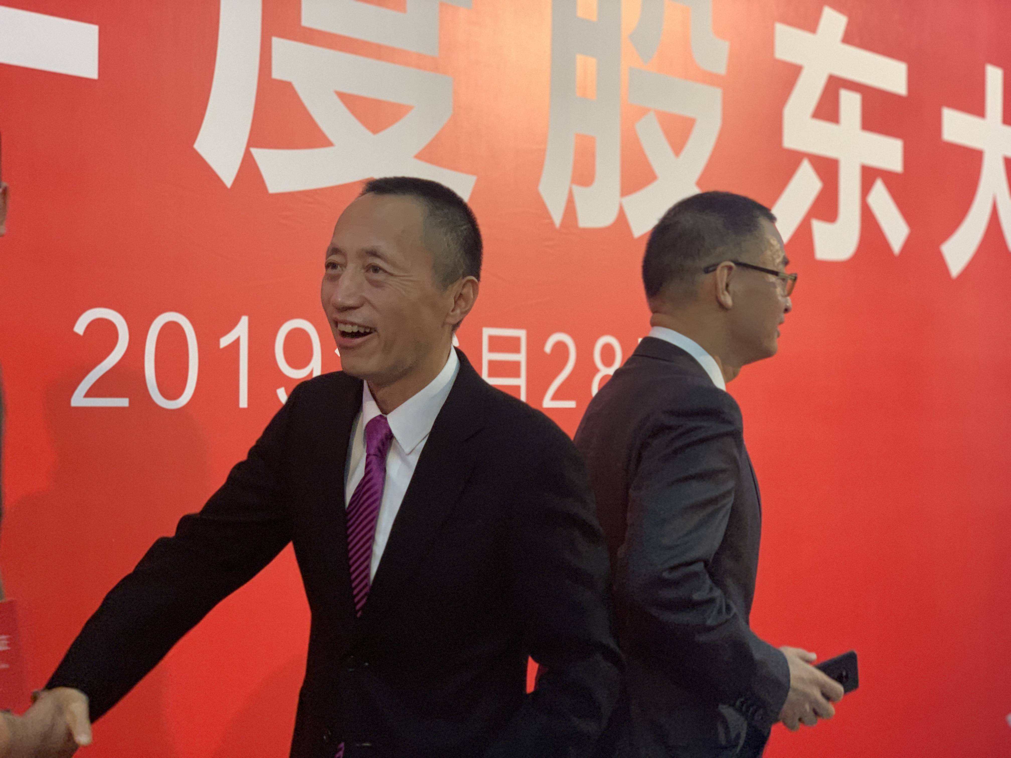 万科再无郁亮：率先喊出“活下去”的人<strong></p>
<p>招行银行风控虚拟币</strong>，先行离场