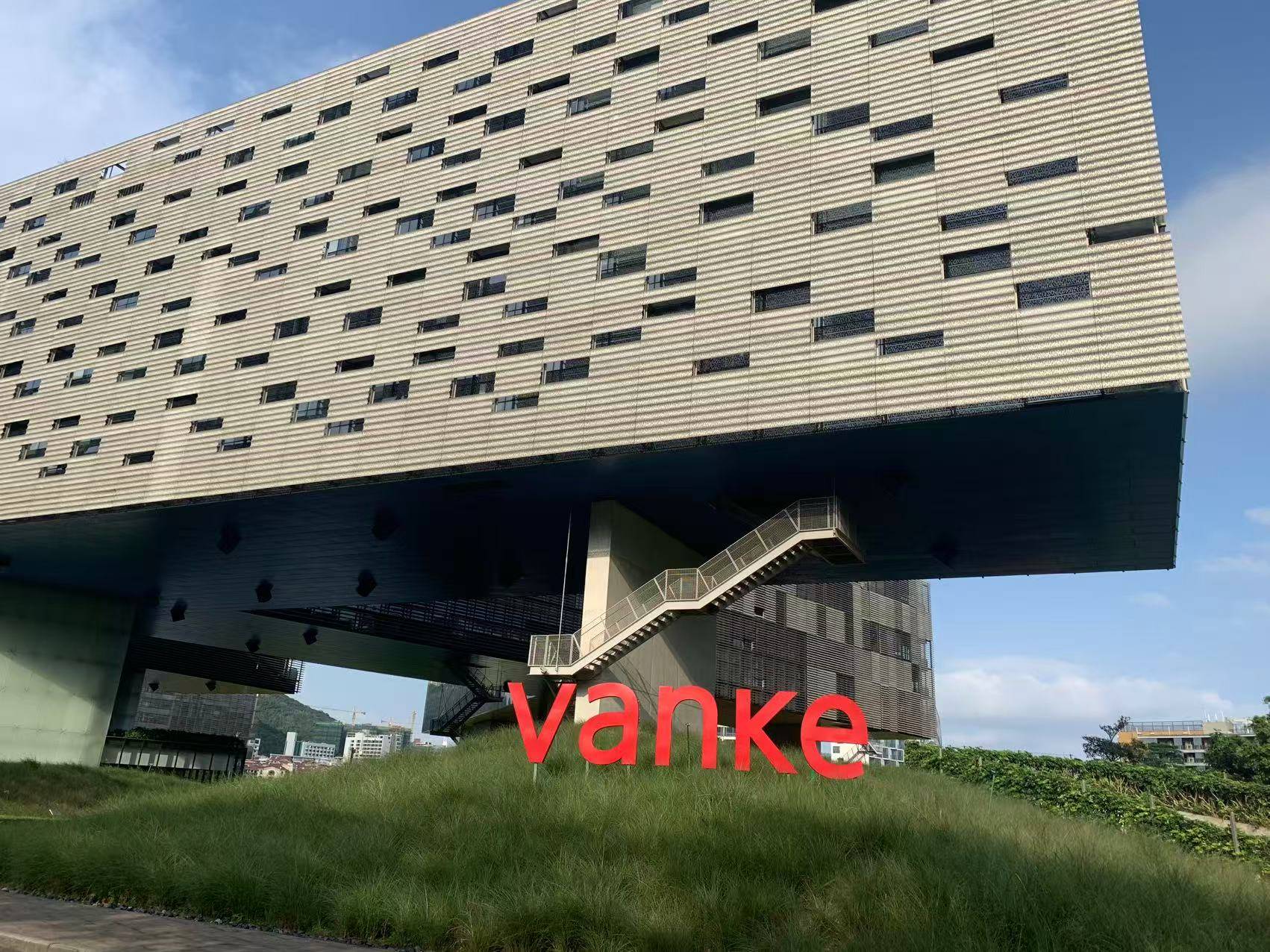 万科再无郁亮：率先喊出“活下去”的人<strong></p>
<p>招行银行风控虚拟币</strong>，先行离场