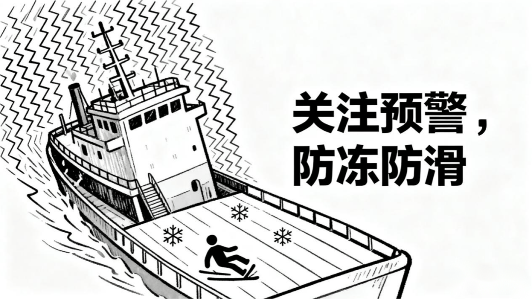 除了寒潮大风<strong></p>
<p>现在中国如何注册虚拟币平台</strong>，今冬明春涉水工程作业还有哪些“隐形杀手”？