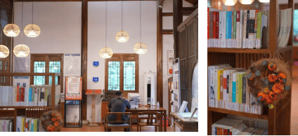 树山分馆限定 | 在竹林里<strong></p>
<p>现在中国如何注册虚拟币平台</strong>，细品22支咖啡豆的“风味之书”