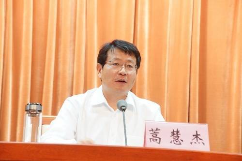 陕西省委常委、延安市委书记蒿慧杰，任西安市委书记