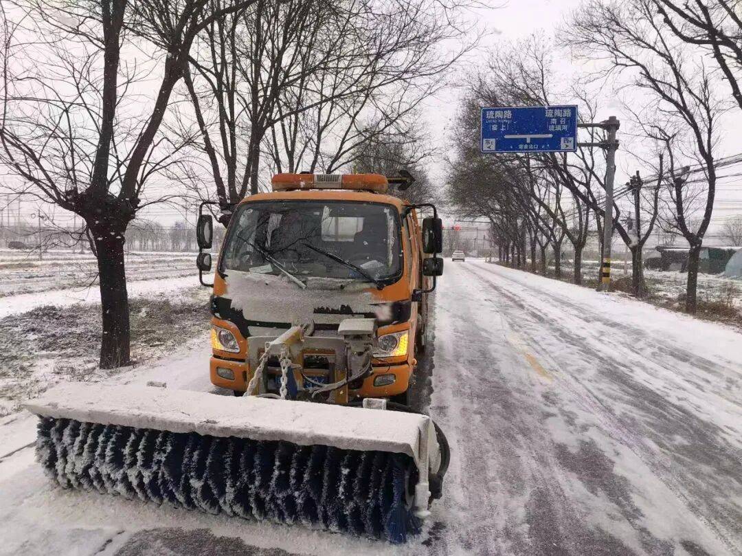 北京：未来两小时<strong></p>
<p>新能源的虚拟币</strong>，降雪将逐渐增强并影响全市