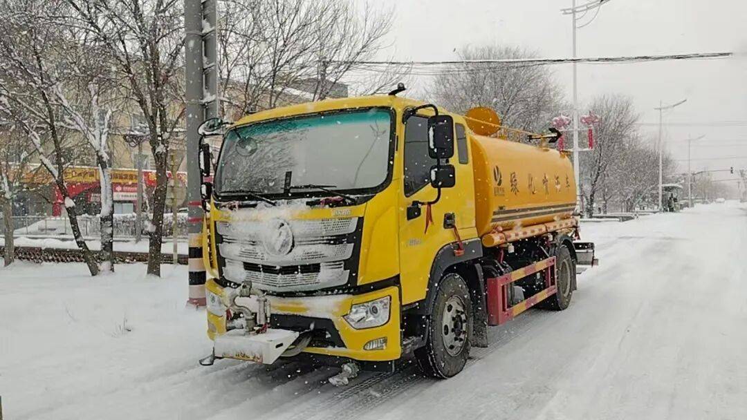 北京：未来两小时<strong></p>
<p>新能源的虚拟币</strong>，降雪将逐渐增强并影响全市