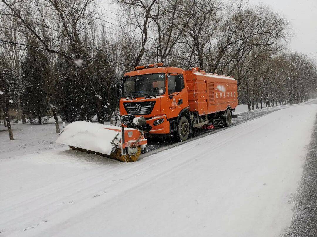 北京：未来两小时<strong></p>
<p>新能源的虚拟币</strong>，降雪将逐渐增强并影响全市