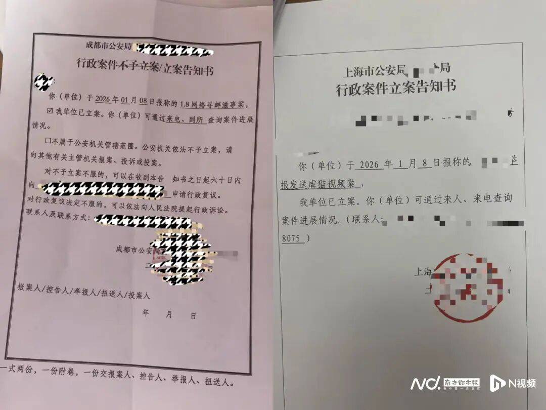 被指惨不忍睹！微信群涌入大量不明人士<strong></p>
<p>个人挖虚拟币一般拘留多久</strong>，突然“炸群”！广东一地警方介入