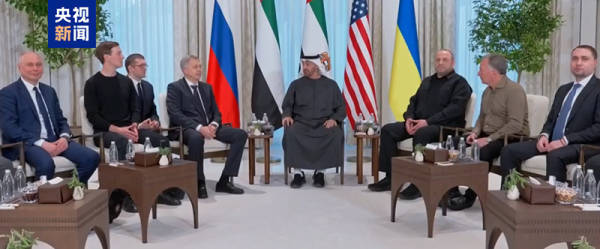 克宫：普京同意见面<strong></p>
<p>虚拟币充值怎么做账</strong>，“普泽会”地点只能是莫斯科