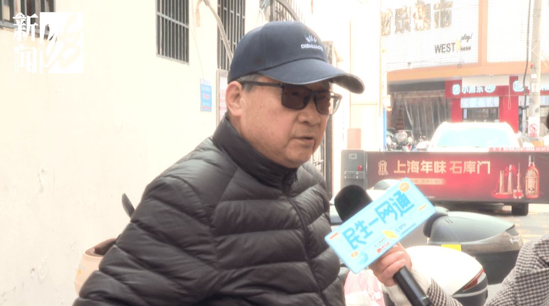 家属怒了！上海105岁老人流血昏迷<strong></p>
<p>微币属于虚拟货币吗</strong>，救护车被支使得团团转，只因一扇门！