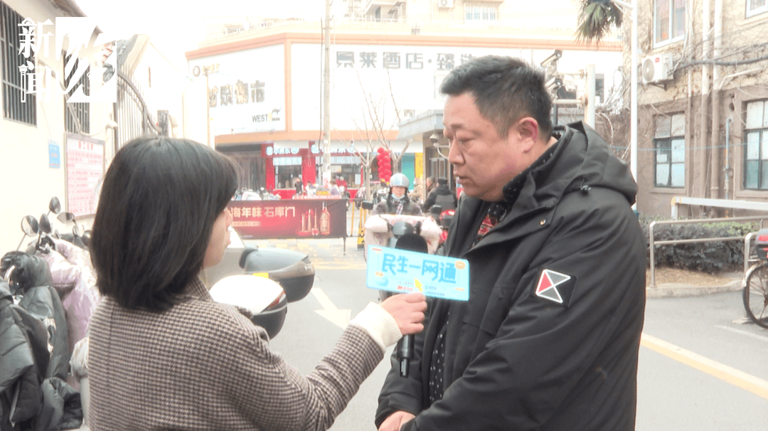 家属怒了！上海105岁老人流血昏迷<strong></p>
<p>微币属于虚拟货币吗</strong>，救护车被支使得团团转，只因一扇门！