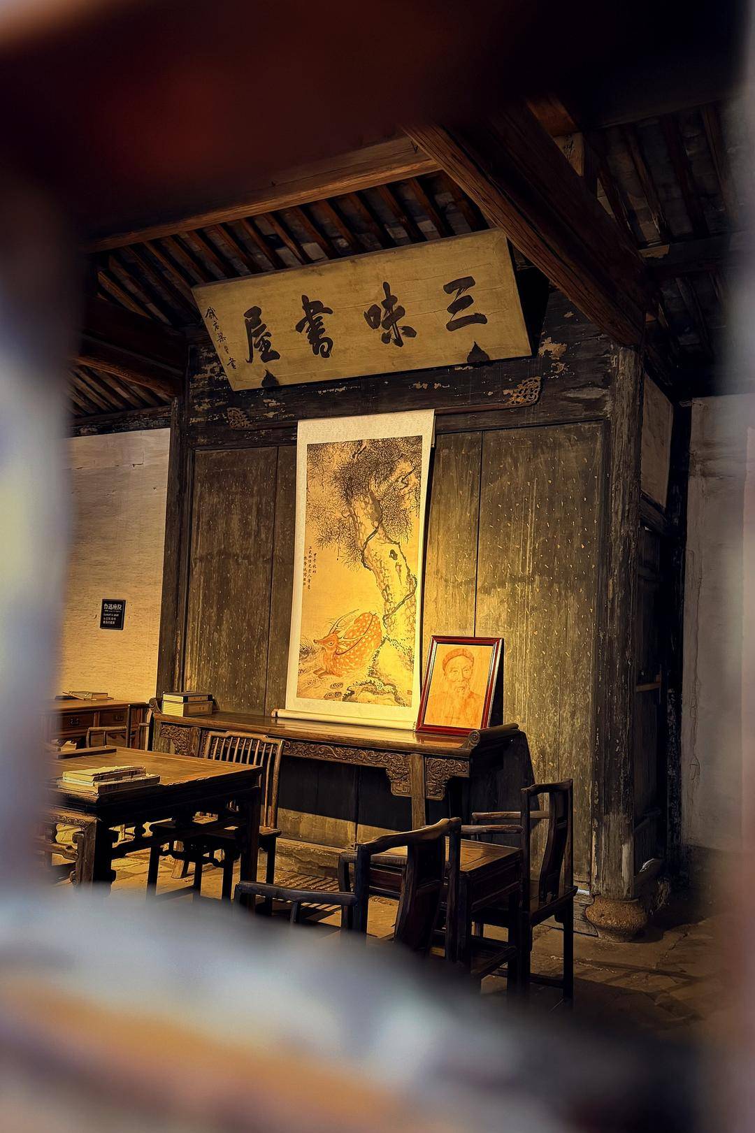 鲁迅恩师墓地被发现<strong></p>
<p>虚拟货币混币器排名</strong>，曾开设“三味书屋”，批评鲁迅迟到